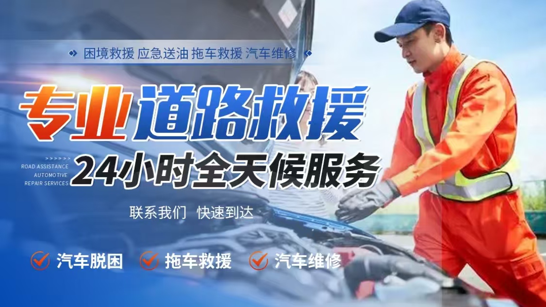 1742109262386954.jpg 修车47.jpg